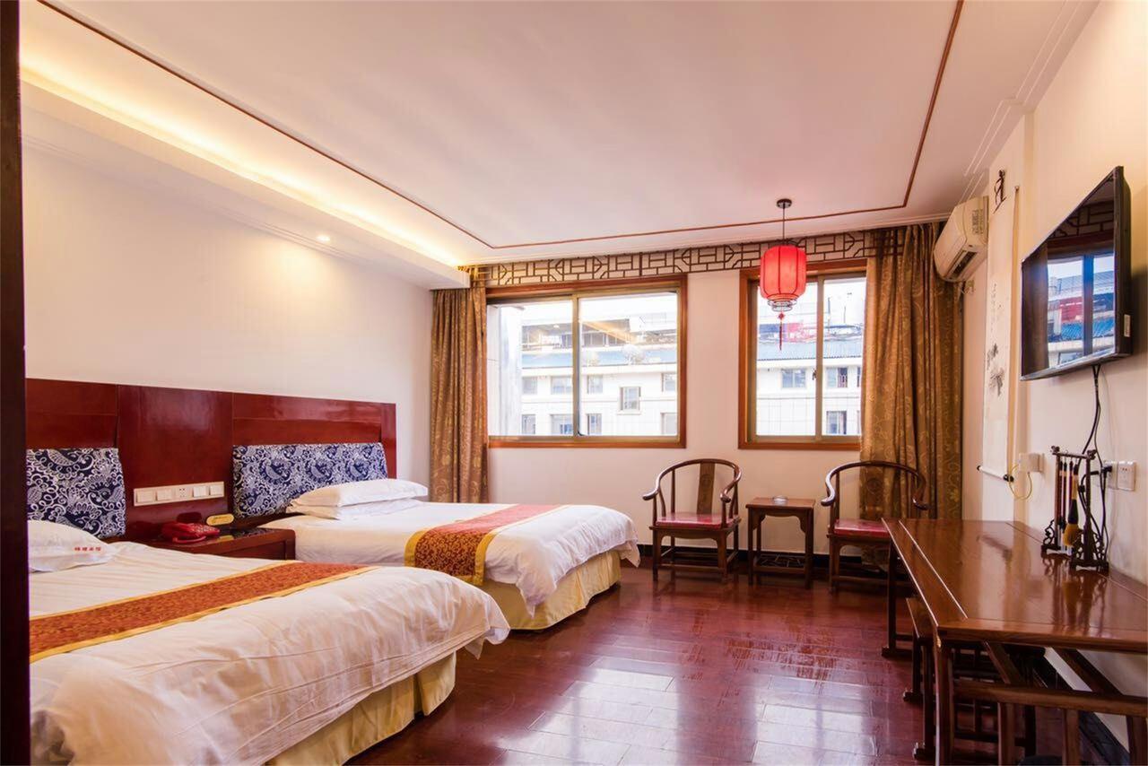 Jinyao Business Hotel Yiwu  Chambre photo