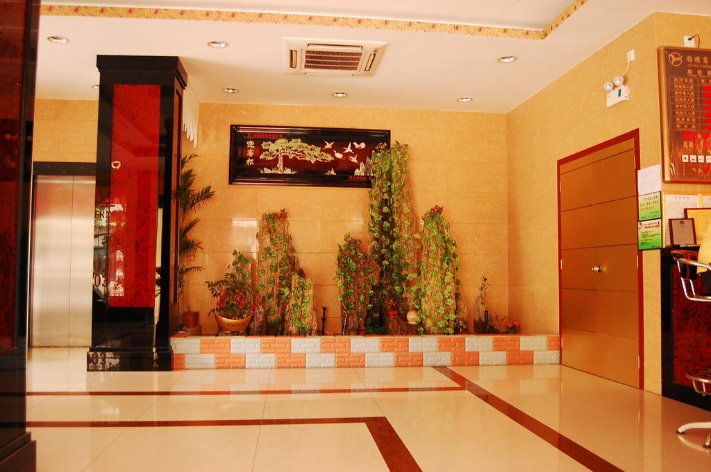 Jinyao Business Hotel Yiwu  Extérieur photo